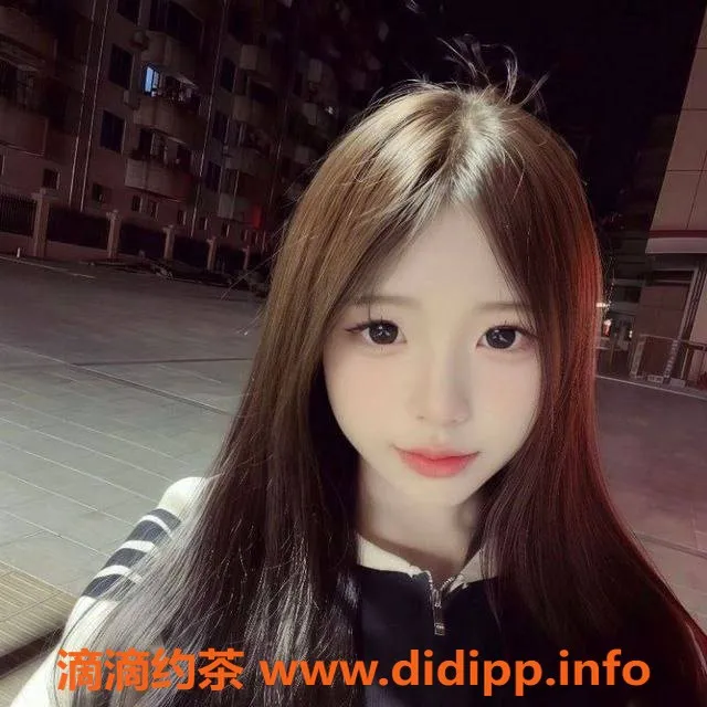 惠州楼凤-大亚湾18岁嫩妞儿 162cm 43kg 32B真乖巧