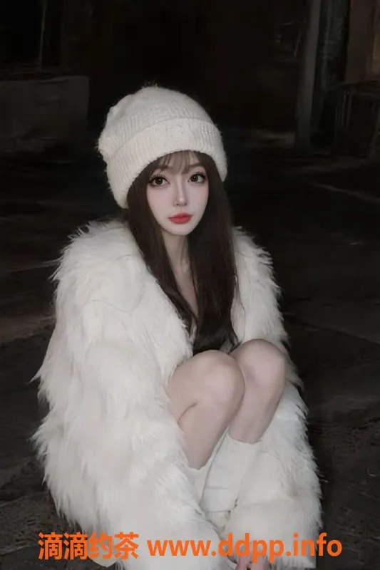 成都楼凤-锦江区田甜微胖御姐，胸围C，服务7P