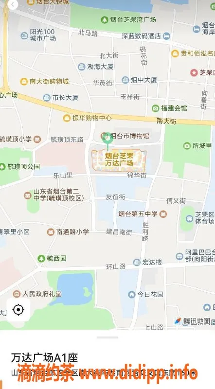 烟台楼凤-芝罘区水水，身材火辣，服务一流