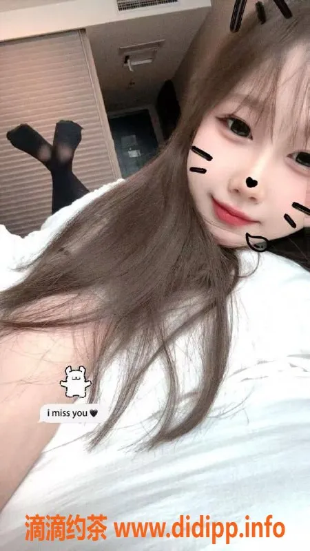 绍兴楼凤资源信息,越城区困困，160cm C罩杯，7p超值服务