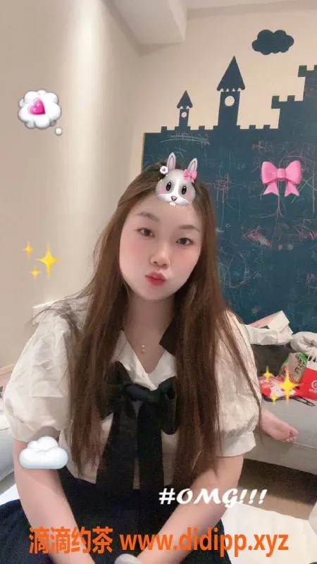 广州楼凤-天河果果，服务优质只需600元