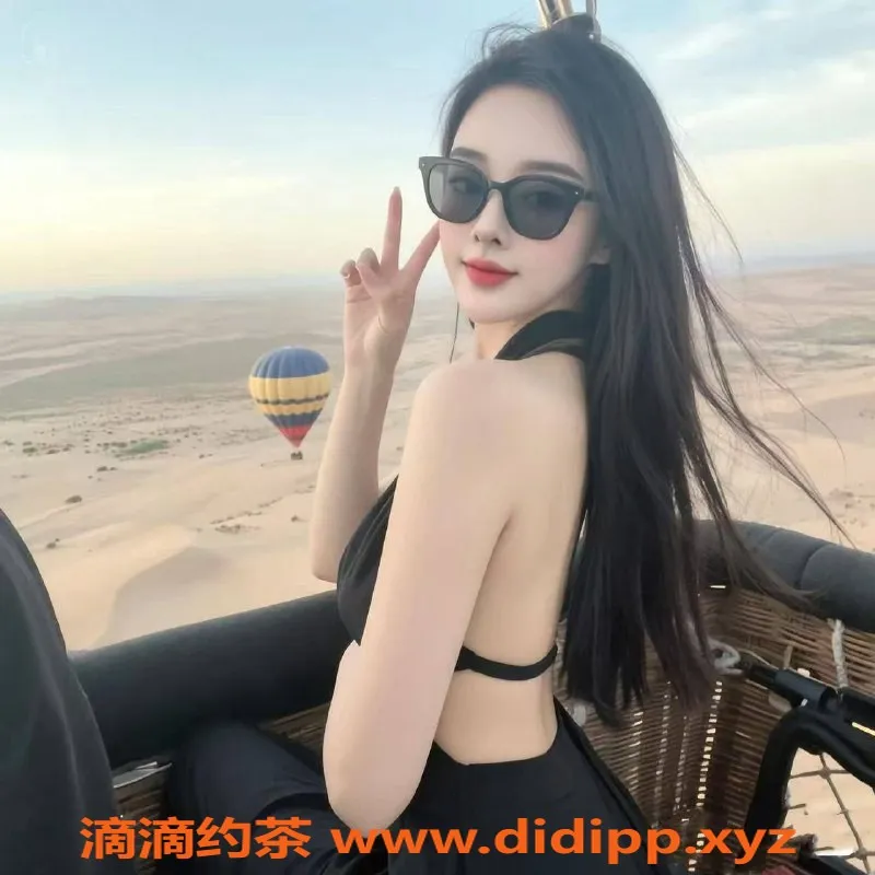 北京楼凤-山东口技女神，巨乳蜜桃女性诱惑特价