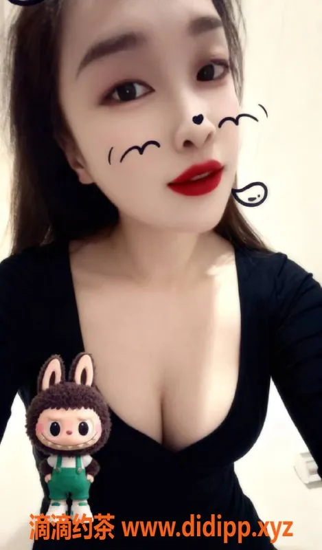 扬州楼凤-扬州邗江米诺，身材火辣，服务超赞