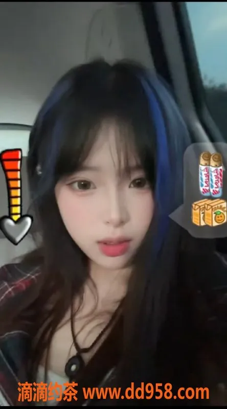 无锡楼凤-滨湖区高颜值朵朵，身高164，45kg，服务多样