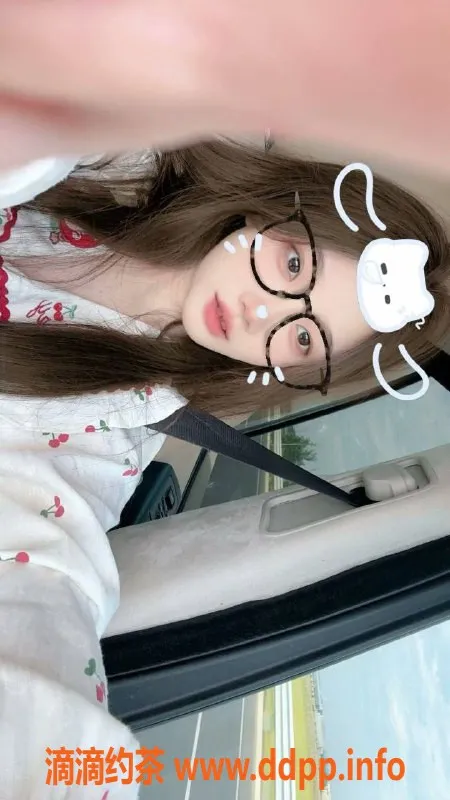 沈阳楼凤资源信息,点点—颜值高、身材不错，服务一流！