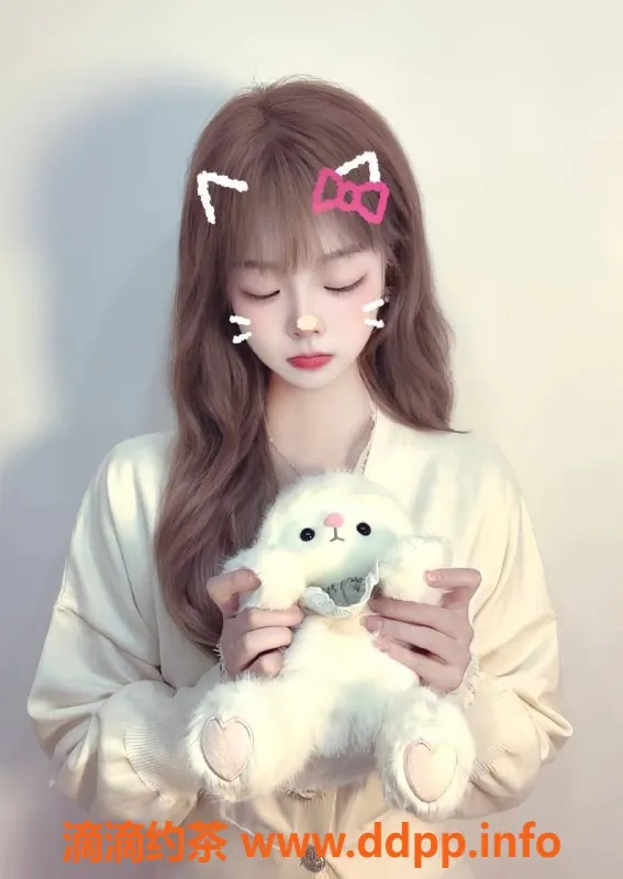 台州楼凤资源信息,义乌市米乐，身高165cm，52kg，600P起