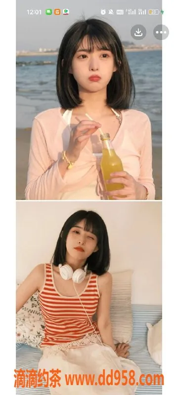 天津楼凤-山东良家珍珍、性瘾女孩壮壮等多位美媚热卖