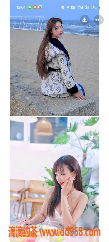 天津楼凤-山东良家珍珍、性瘾女孩壮壮等多位美媚热卖