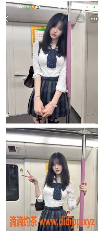 天津楼凤-塘沽融创滨海中心优质服务推荐