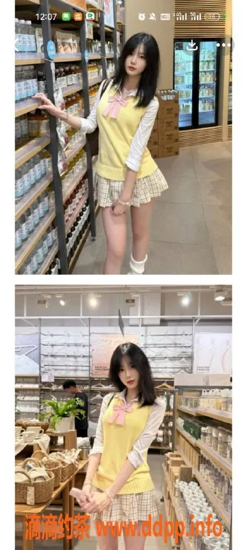 天津楼凤-塘沽融创滨海中心优质服务推荐