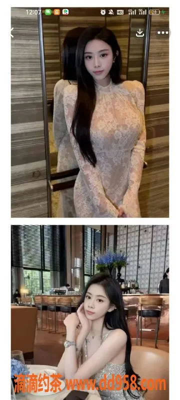 天津楼凤-塘沽融创滨海中心优质服务推荐