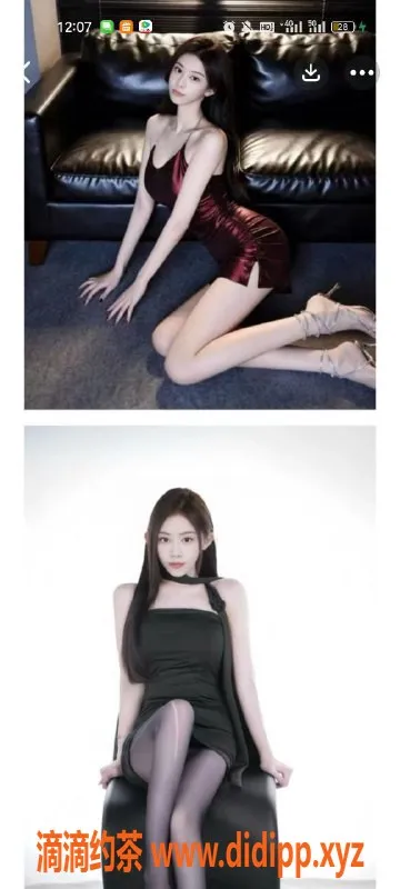 天津楼凤-塘沽融创滨海中心优质服务推荐