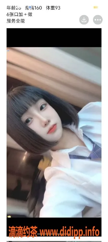 天津楼凤-静海双向机器人服务，实惠又专业