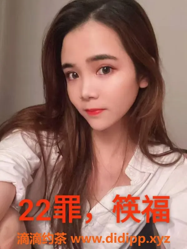 中山楼凤-西区洗吹做服务，300起，体验绝佳