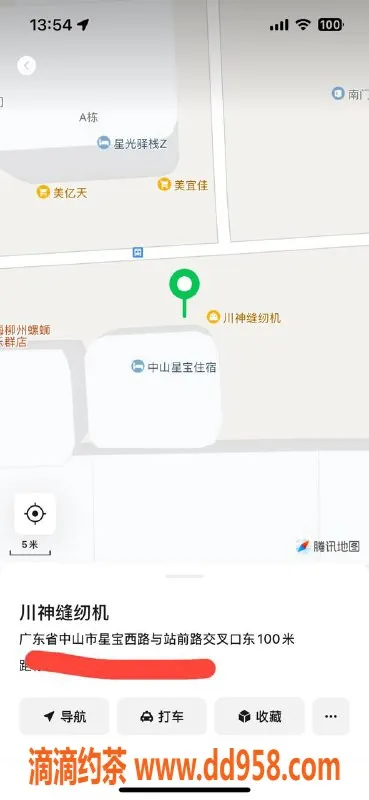 中山楼凤资源信息,西区洗吹做服务，300起，体验绝佳