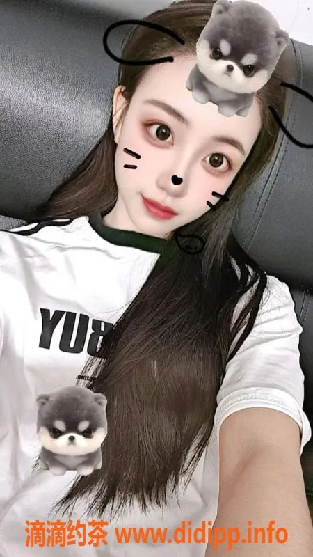 中山楼凤-江海高端洗吹做服务，350元起