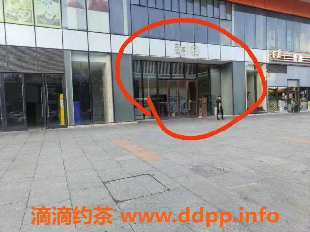 中山楼凤-石岐洗吹做项目体验，300快餐，超值享受