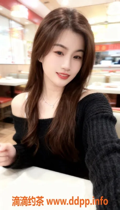 上海楼凤资源信息,闵行美萱子，163cm，43kg，C罩杯，800p陪浴服务