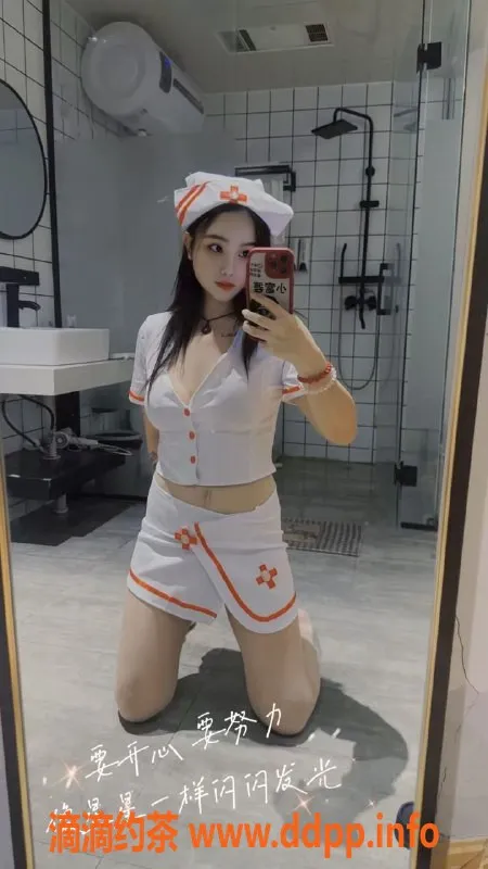 中山楼凤-石岐地区 4位女士 300快餐 400服务