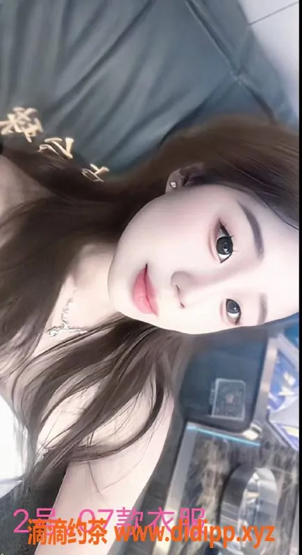 中山楼凤资源信息,东升快餐服务，400元超值体验！