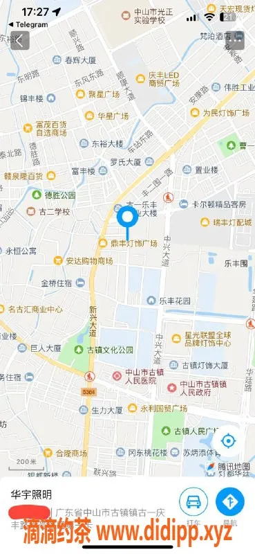 中山楼凤-古镇快餐350，洗吹做450，享受奢华服务