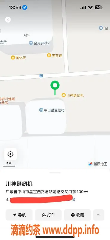 中山楼凤资源信息,沙溪区域服务，快餐300元，洗吹400元