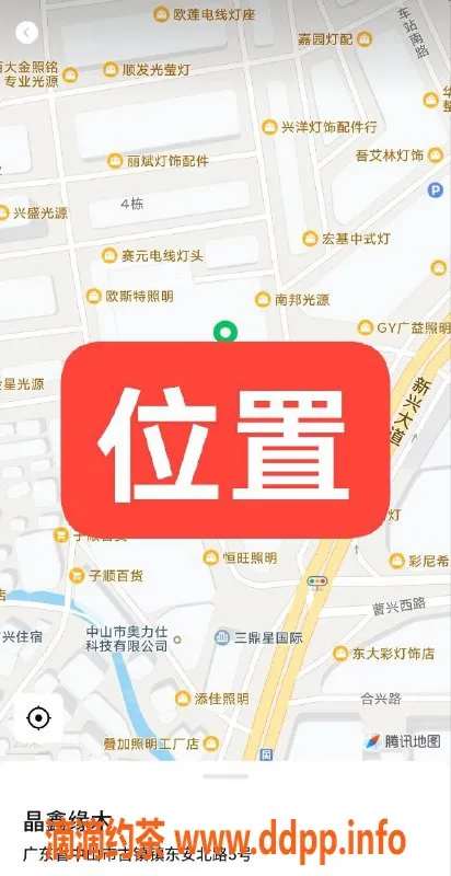 中山楼凤资源信息,古镇16岁新鲜小妹，优质快餐服务，价格实惠