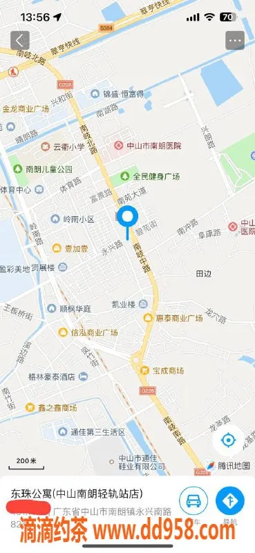 中山楼凤资源信息,南朗优质洗吹做服务，300起价