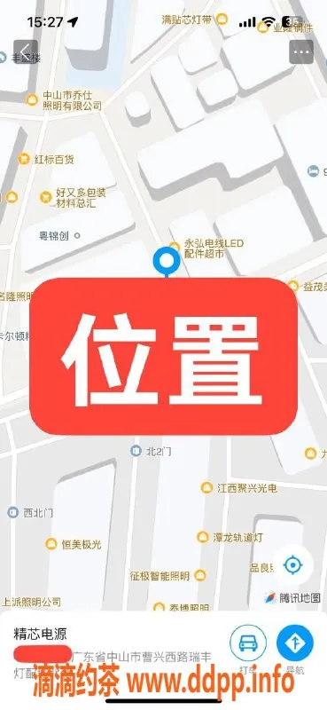 中山楼凤资源信息,古镇性感美人，350快餐，650全套任你选