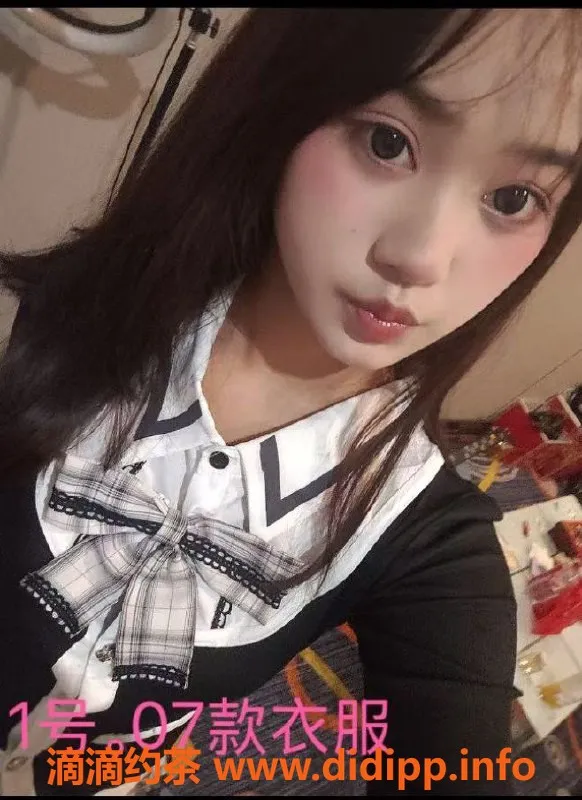 中山楼凤-东升区域速约，双人快餐服务400元