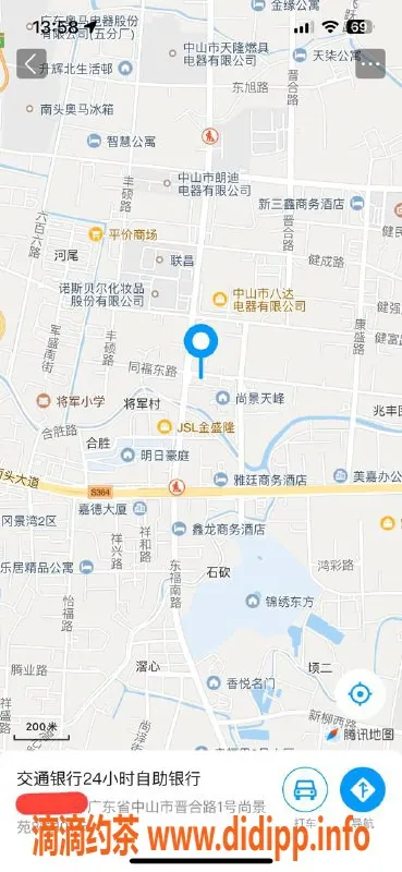 中山楼凤资源信息,南头热辣服务，300元快餐等你来体验！