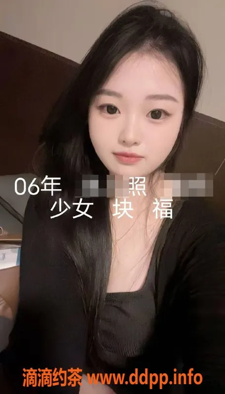 中山楼凤-小榄优质服务，洗吹做仅450元