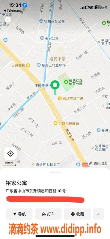中山楼凤资源信息,东升快餐体验，400元享受优质服务