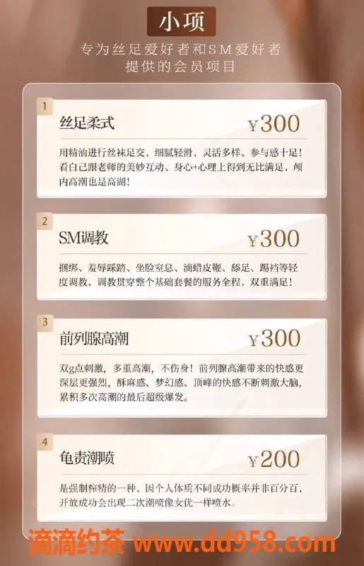 宁波抓龙筋-宁波海曙区898至尊抓龙筋套餐优惠来袭