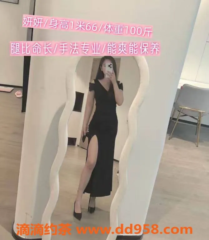 宁波抓龙筋-宁波海曙区898至尊抓龙筋套餐优惠来袭