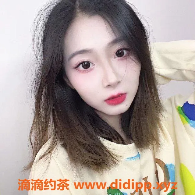 武汉楼凤-光谷米娜，身高高挑，服务一流