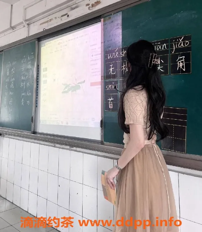 北京楼凤资源信息,朝阳好好：教师身份，高素质女友系