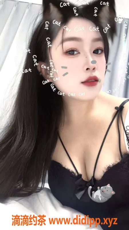 扬州楼凤-泰州海陵雯雯，颜值8.6 服务好评如潮