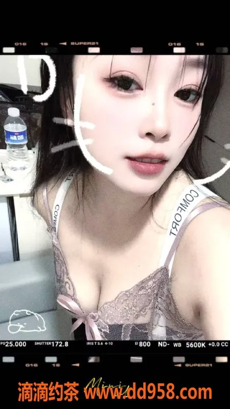 扬州楼凤-泰州海陵雯雯，颜值8.6 服务好评如潮