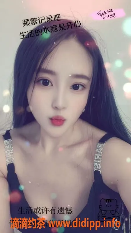 南昌楼凤资源信息,红谷滩情儿 26岁163cm 诱惑尽显 服务超丰富