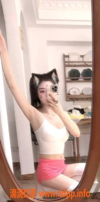 杭州楼凤资源信息,萧山区莉莉 14/pp 性价比超高服务体验