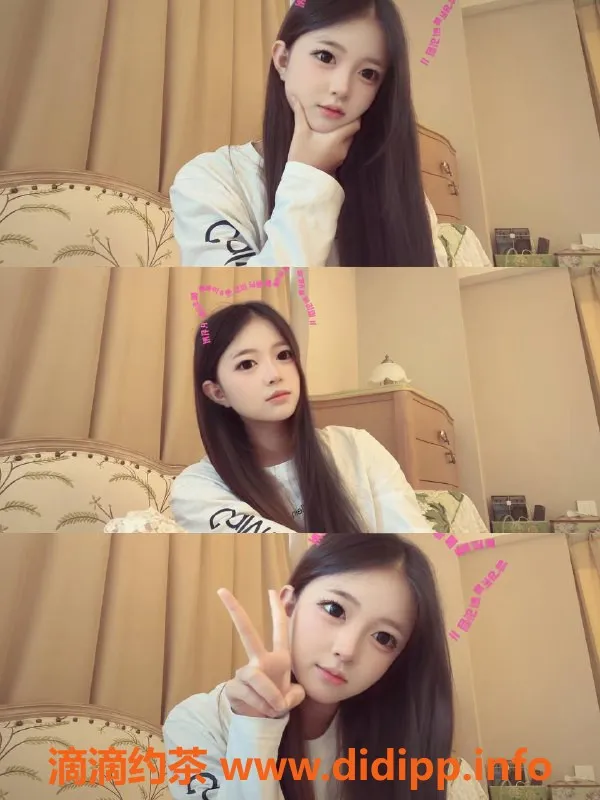 杭州楼凤-拱墅区嫩妹逗逗，陪浴69服务超赞