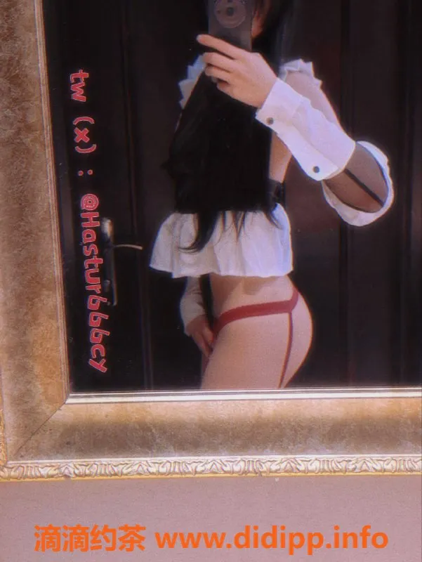 沈阳楼凤资源信息,中山区男娘塔塔酱，价位合理，服务一流！