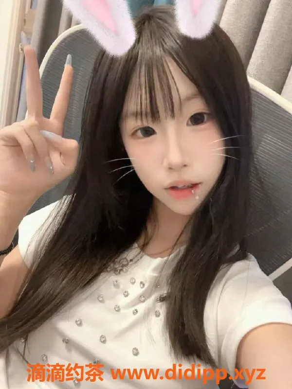 无锡楼凤-锡山区小妍妍，清纯学生妹，高颜值陪浴服务