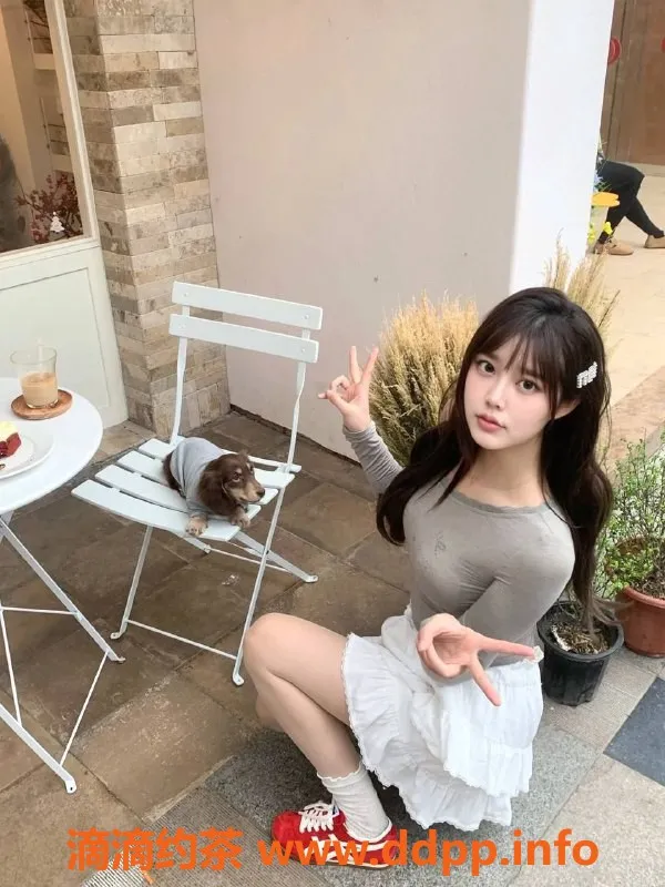 东莞楼凤资源信息,东城橙子，双向服务，陪伴体验价600起