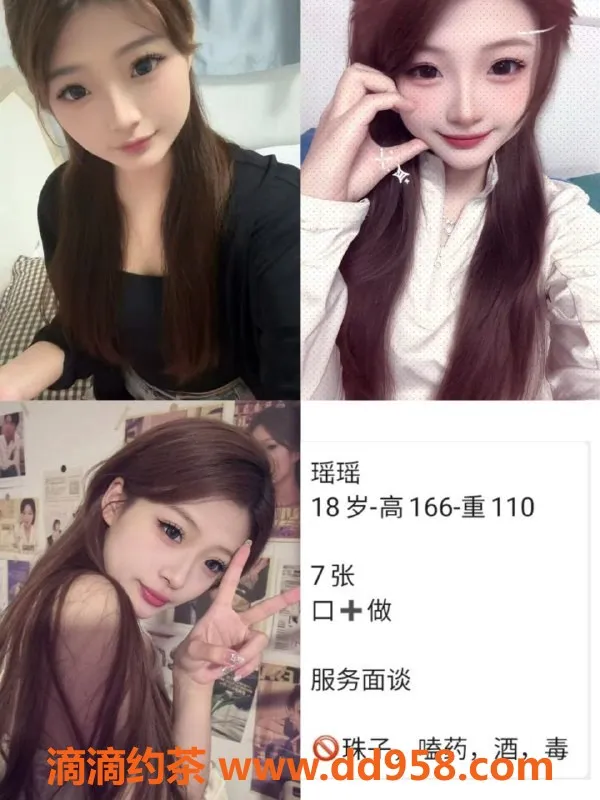 天津楼凤-静海高端服务，神秘贵妃来袭