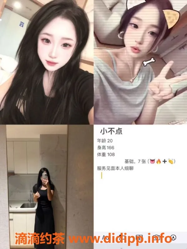 天津楼凤-西青区万汇文化广场优质服务体验