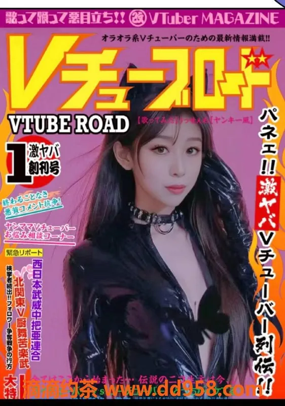 天津楼凤-南开区奥城日本人，身材火辣，超高性价比！