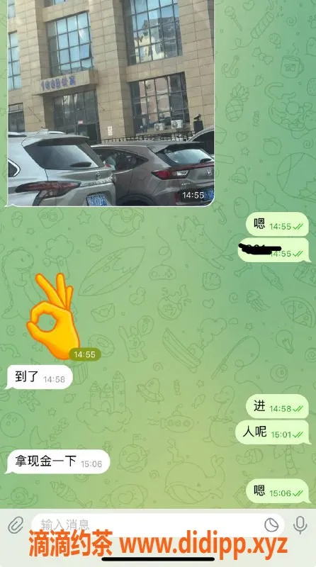 烟台楼凤资源信息,威海经区高质量嫩妹推荐，满意服务保障