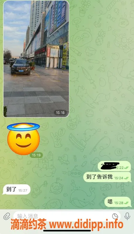 烟台楼凤资源信息,威海高区嫩妹集合，潮流前线体验！